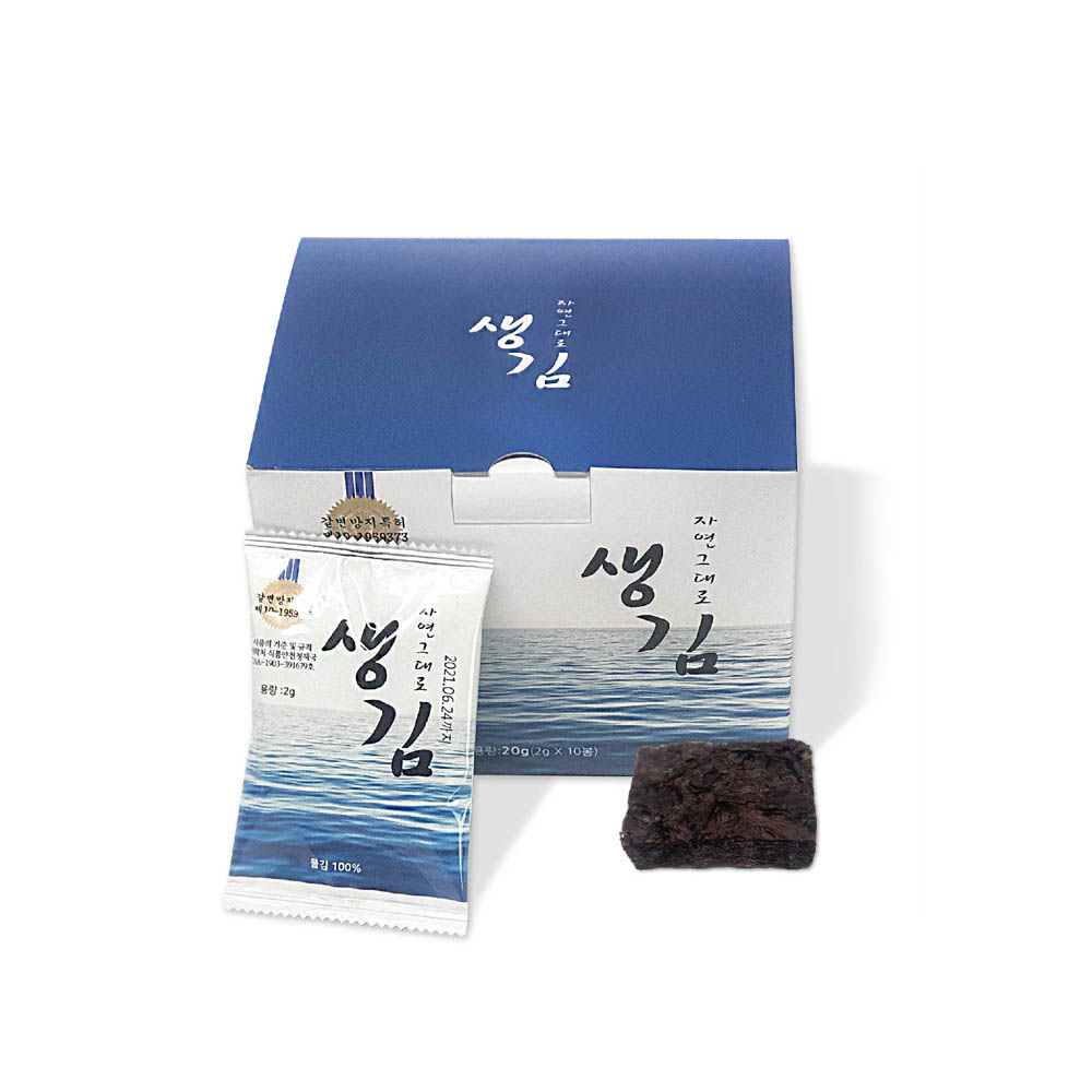 1616037701 thumbnail