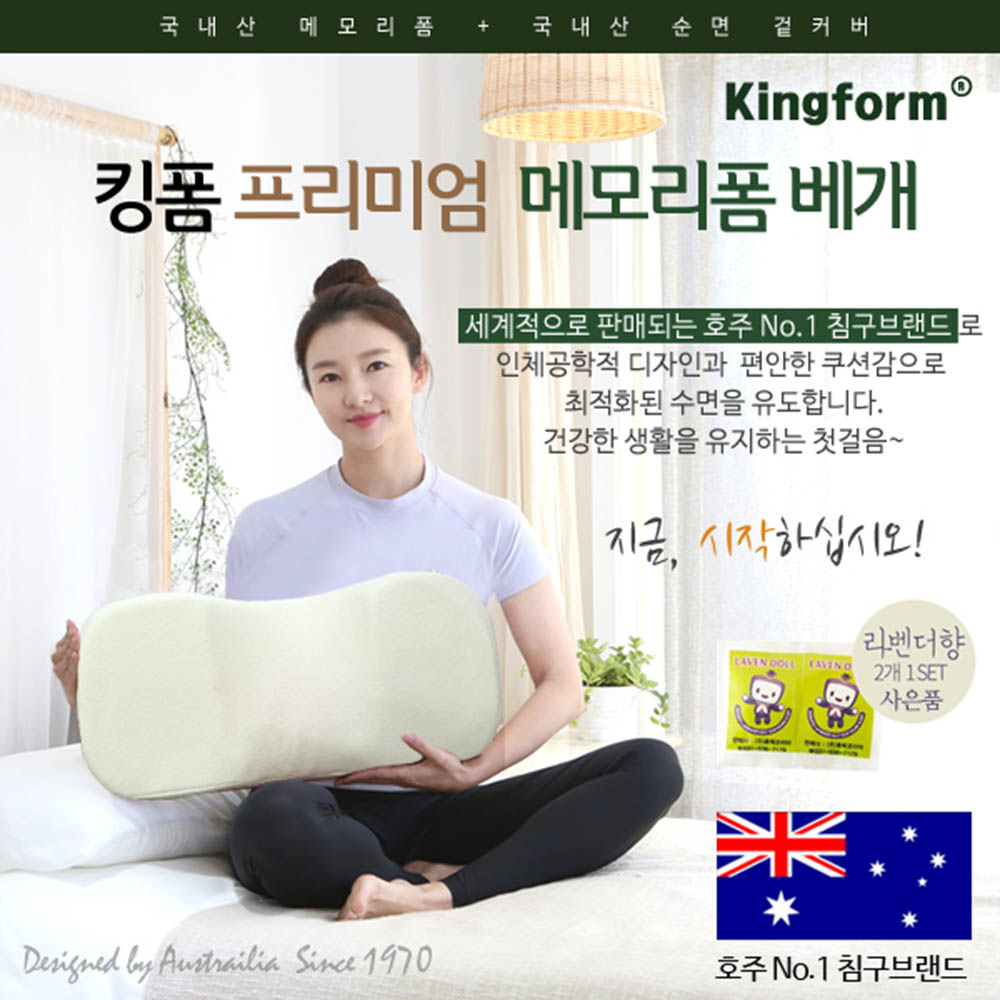 1616037719 thumbnail