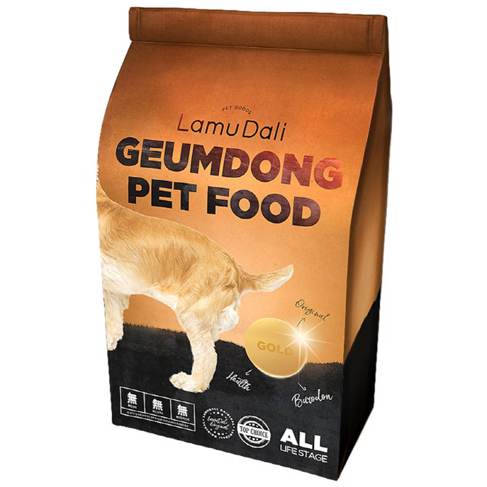 1616037725 thumbnail