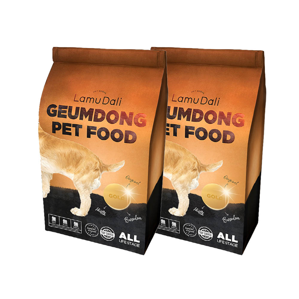 1616037726 thumbnail