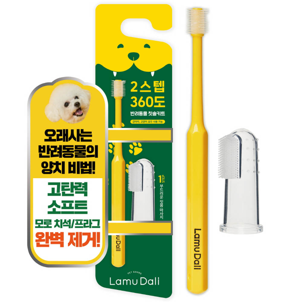 1616037728 thumbnail