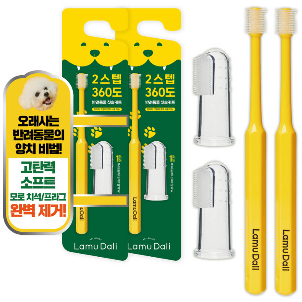 1616037729 thumbnail