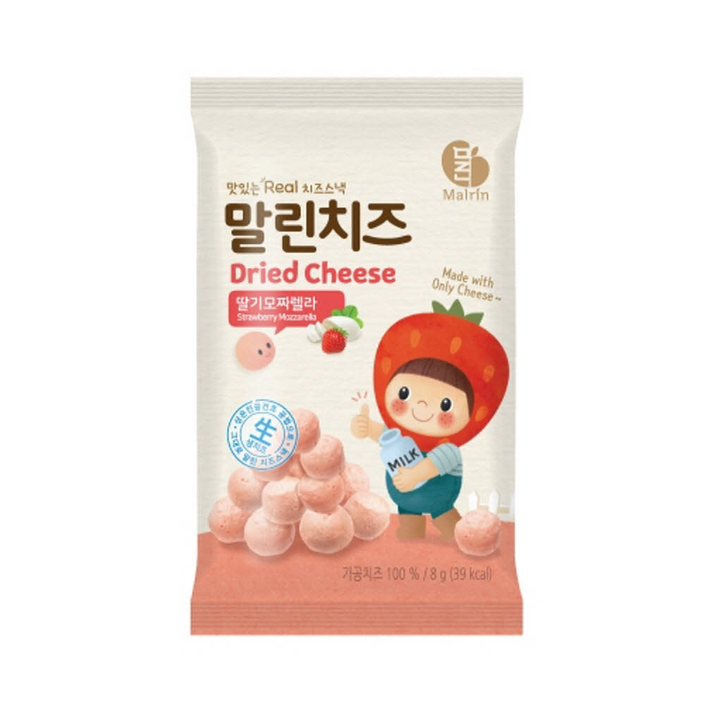 1616044604 thumbnail