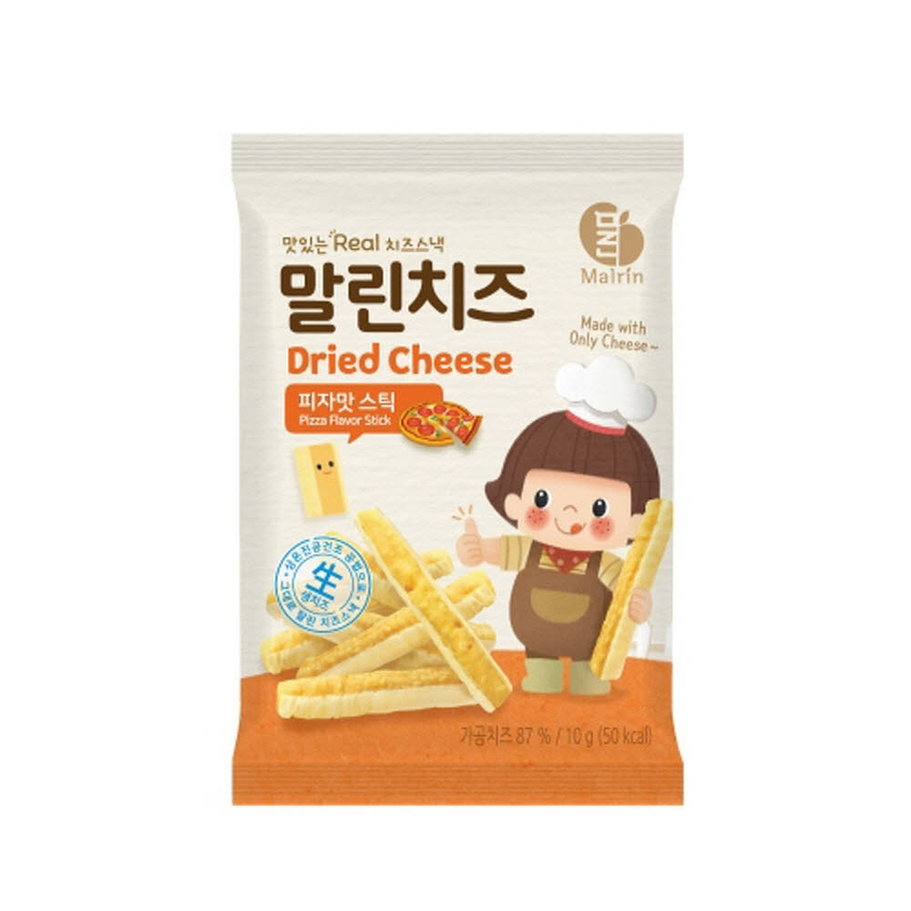 1616044606 thumbnail