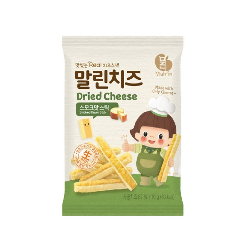 1616044607 thumbnail