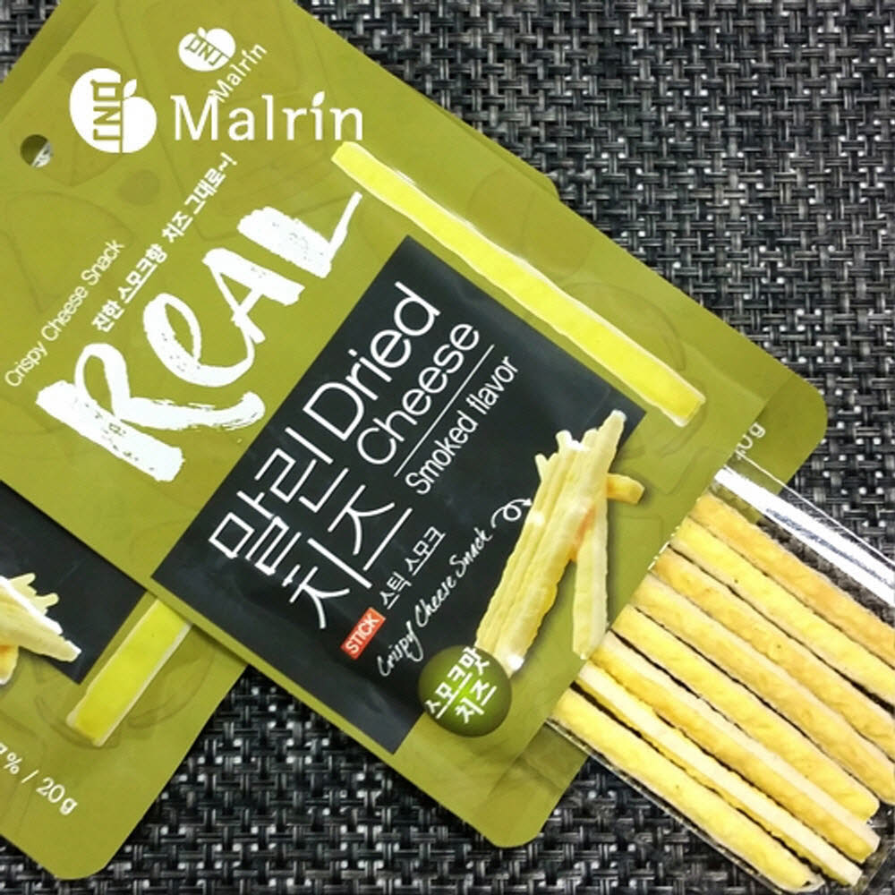 1616044608 thumbnail