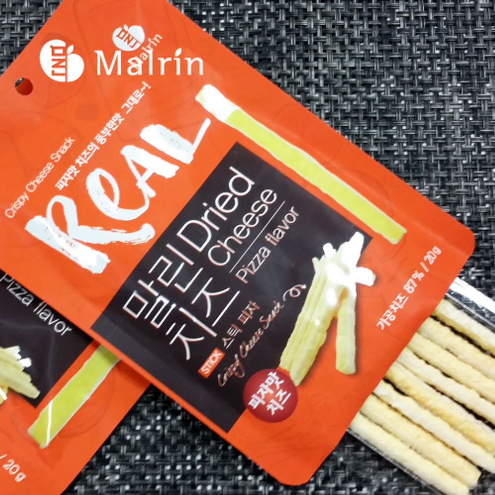 1616044609 thumbnail