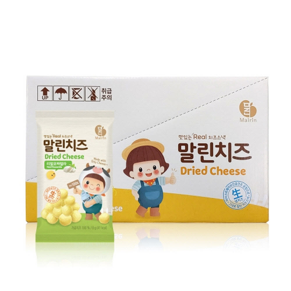 1616044610 thumbnail