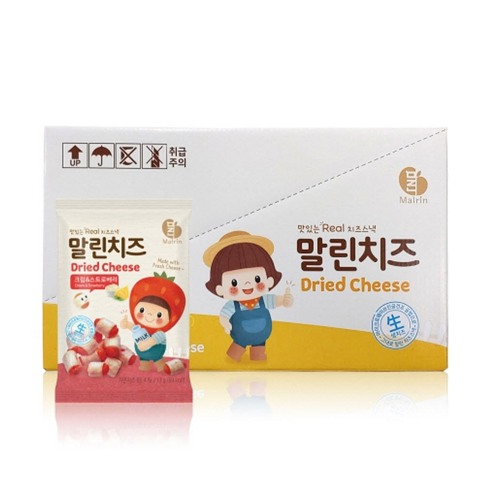 1616044612 thumbnail