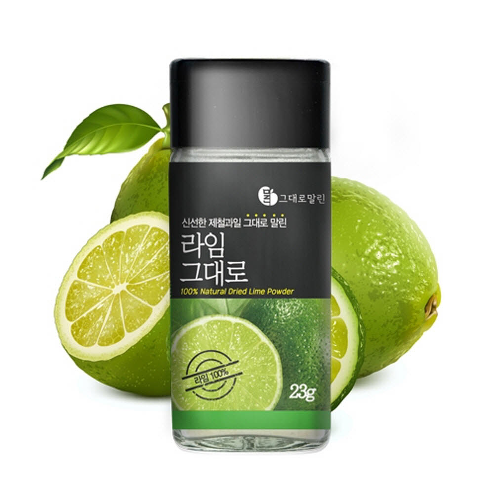 1616044622 thumbnail