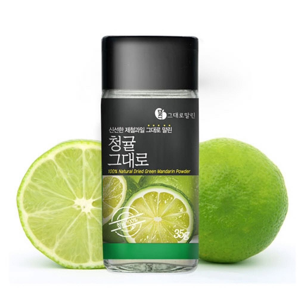 1616044624 thumbnail