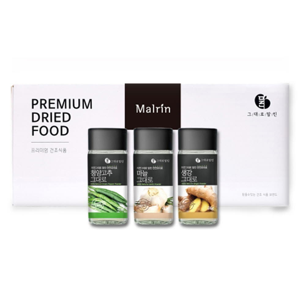 1616044625 thumbnail