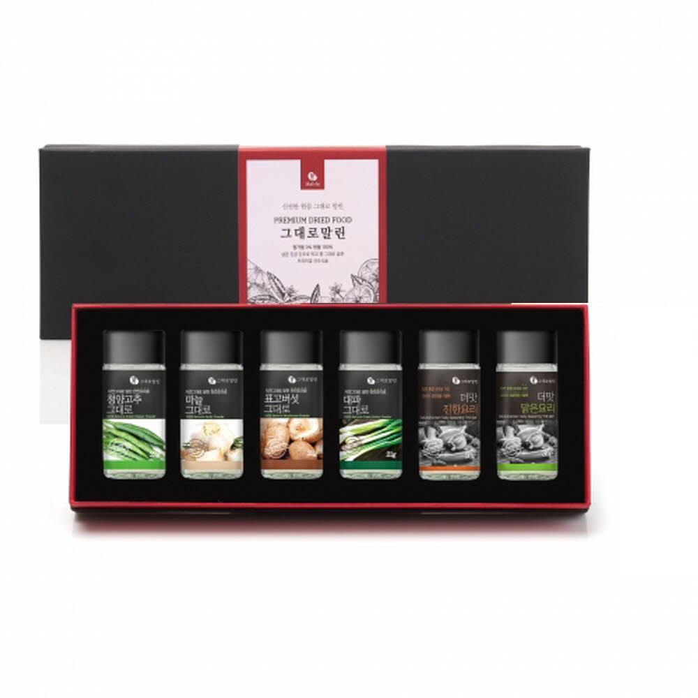 1616044626 thumbnail