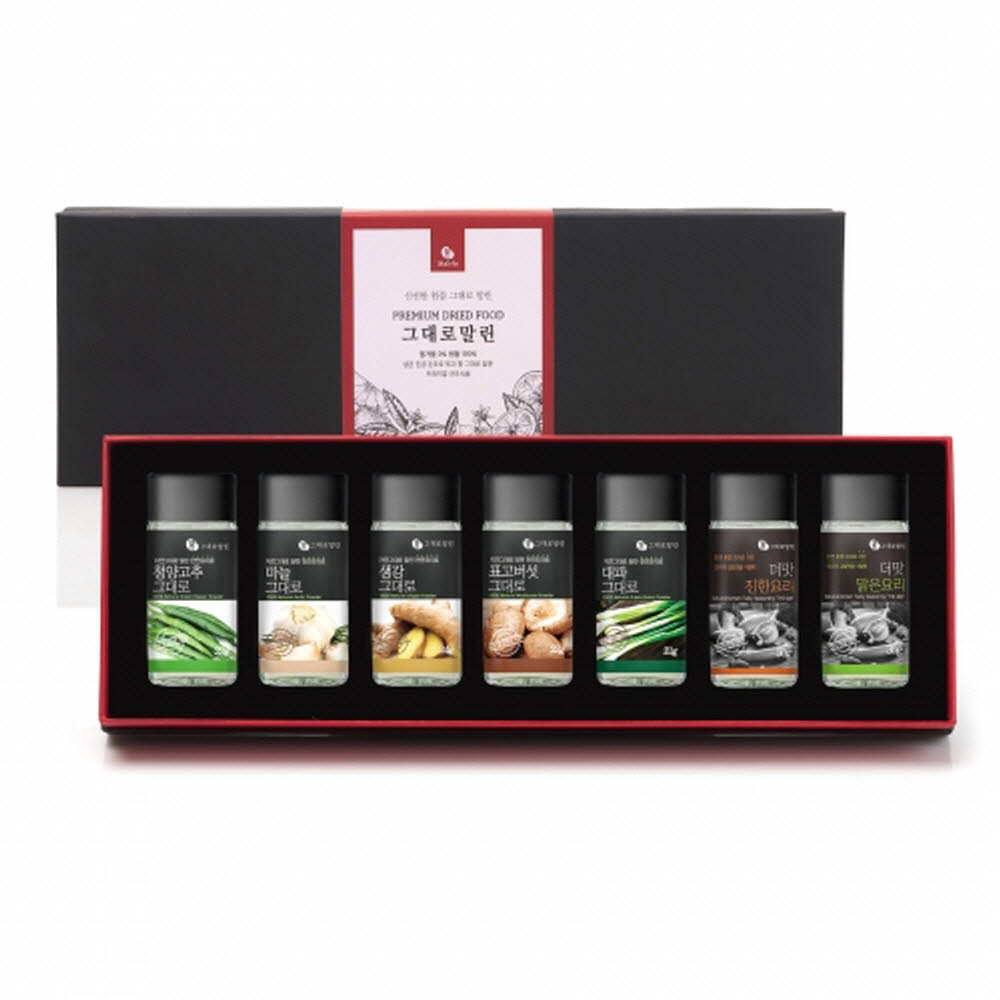 1616044627 thumbnail