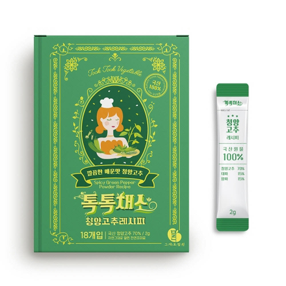 1616044631 thumbnail