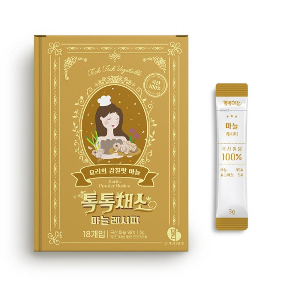 1616044632 thumbnail