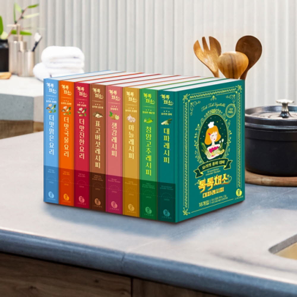 1616044639 thumbnail