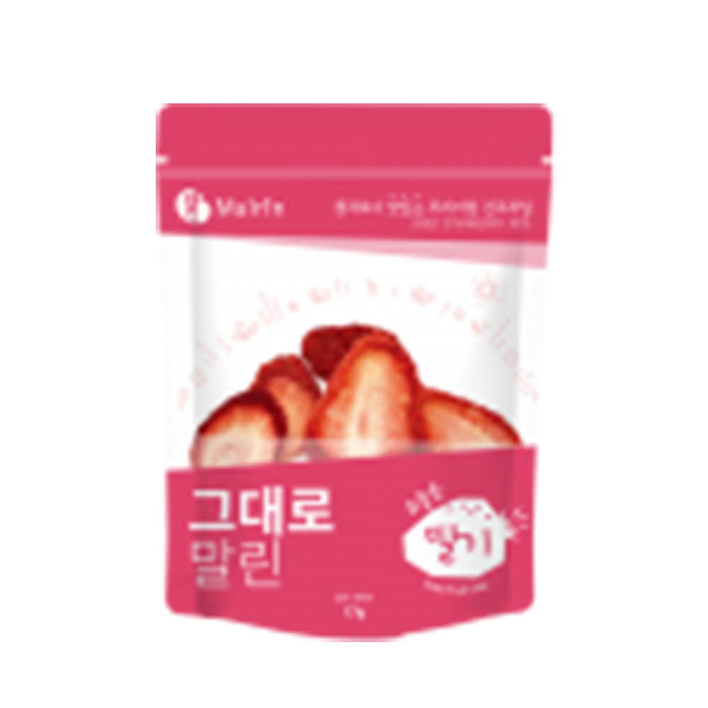 1616044640 thumbnail