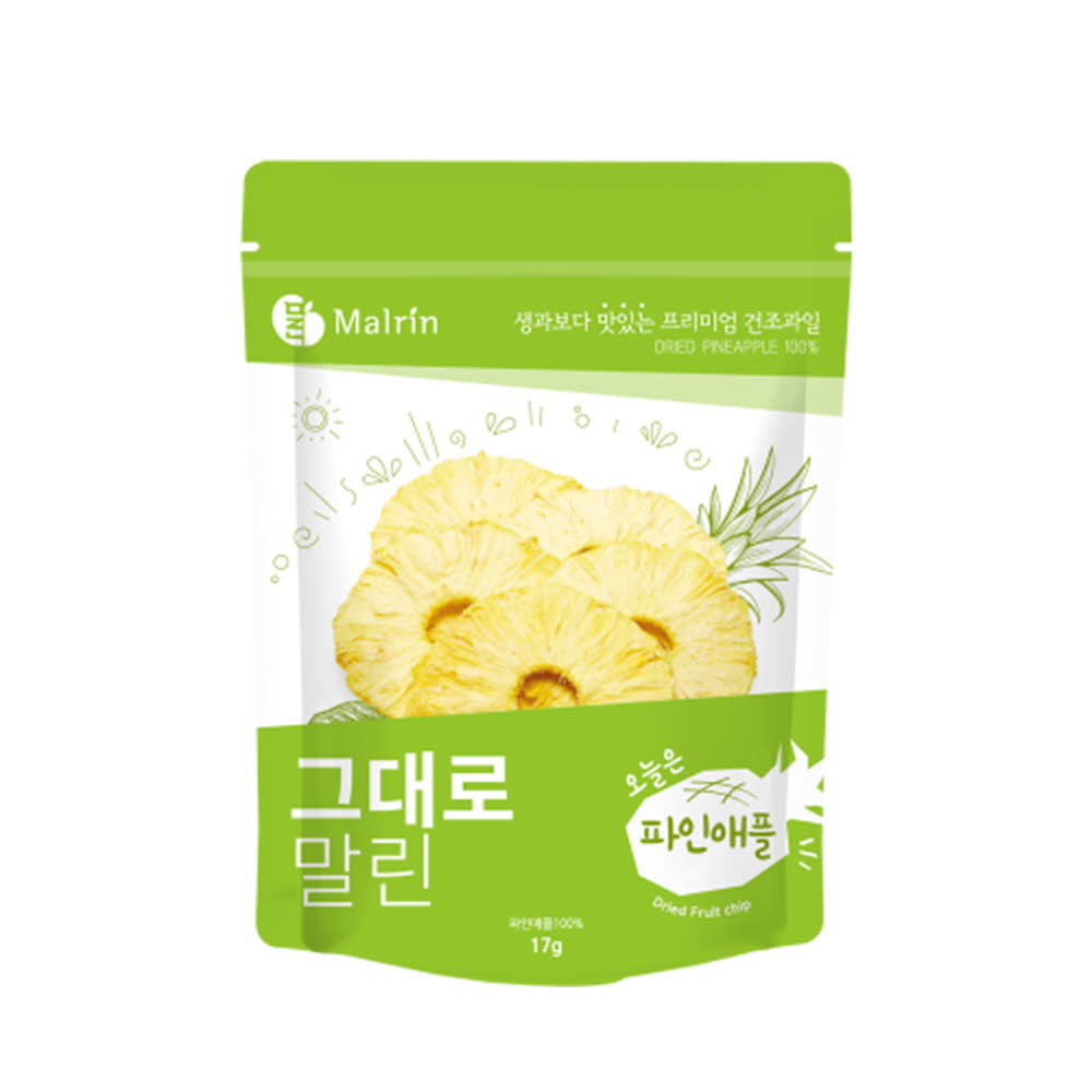 1616044644 thumbnail