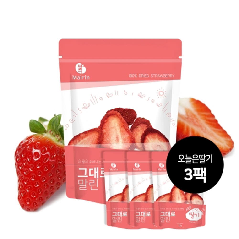 1616044646 thumbnail