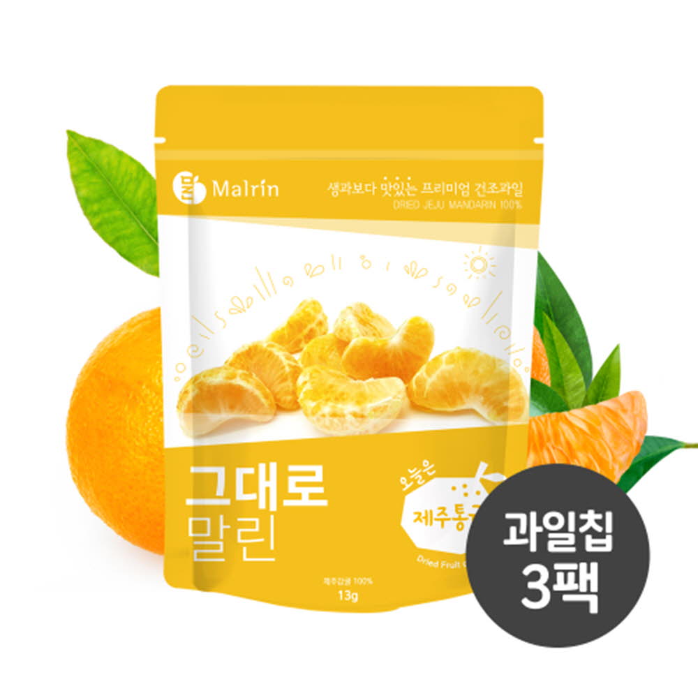 1616044648 thumbnail