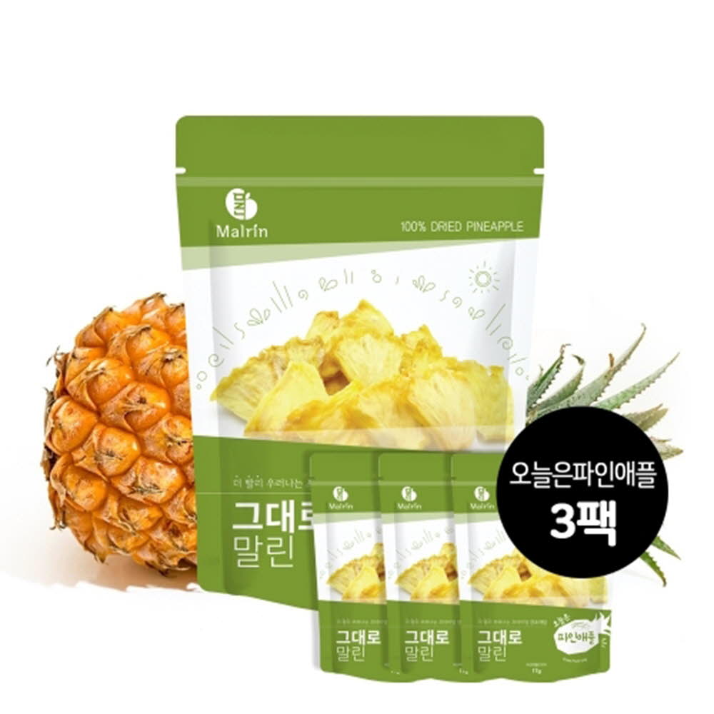 1616044650 thumbnail