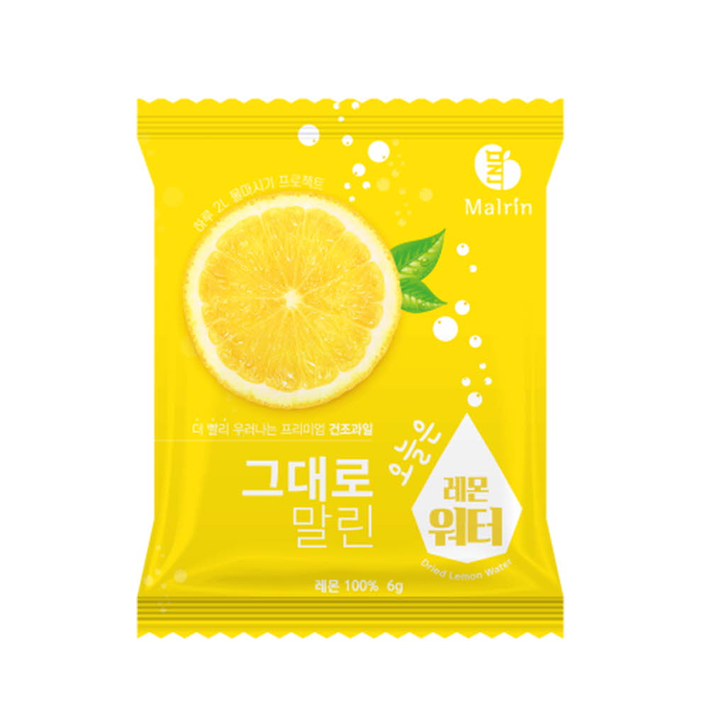 1616044652 thumbnail