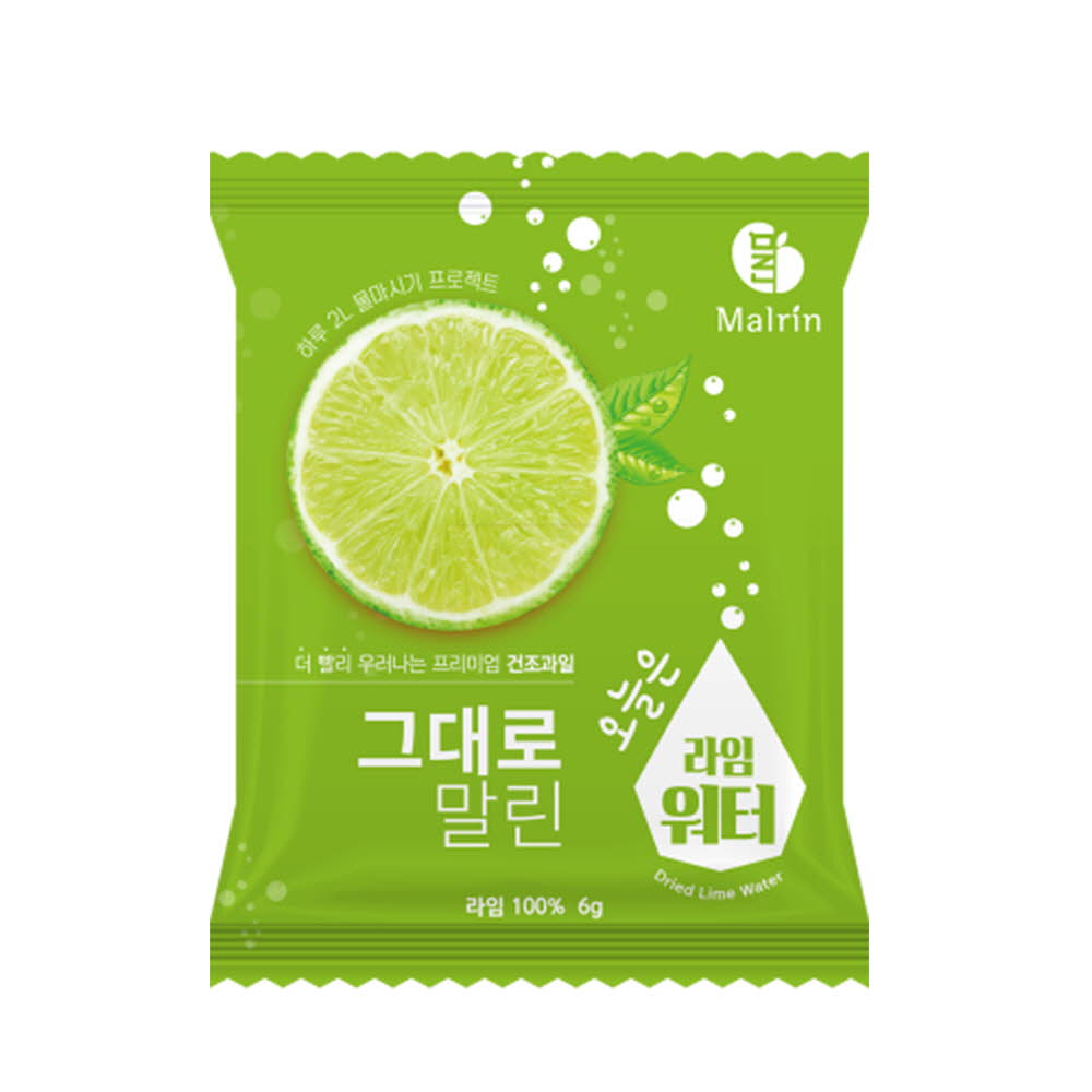 1616044654 thumbnail