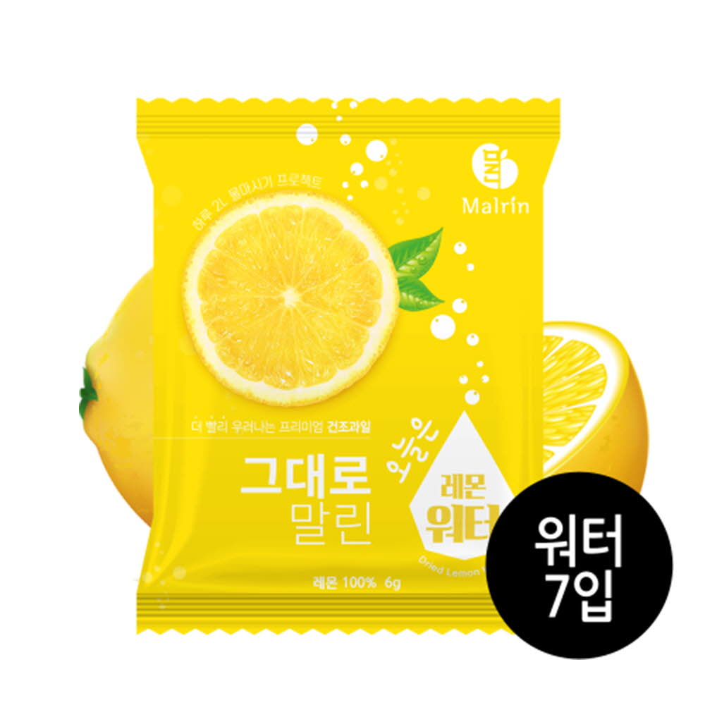 1616044656 thumbnail