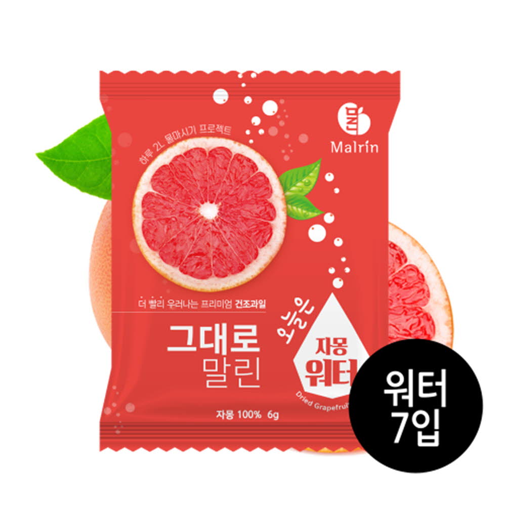 1616044657 thumbnail