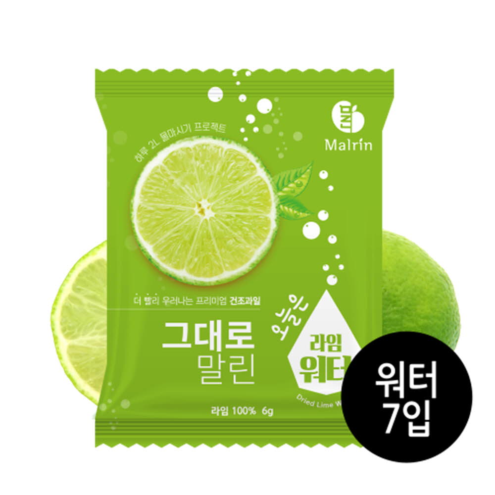 1616044658 thumbnail