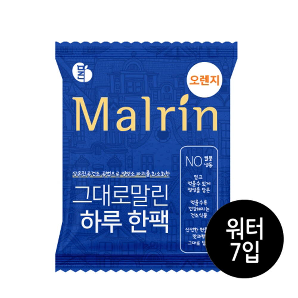 1616044659 thumbnail