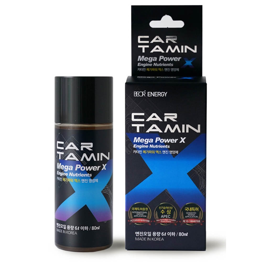 1616054858 thumbnail