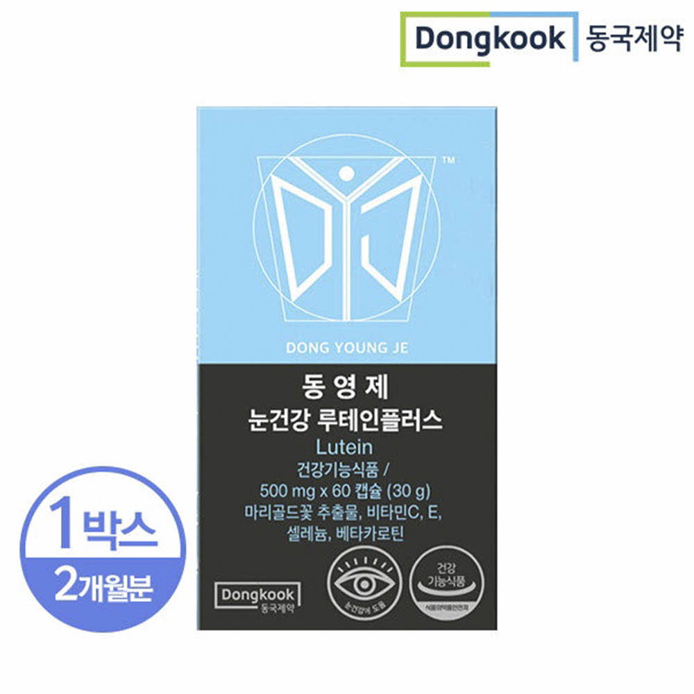 1616140239 thumbnail