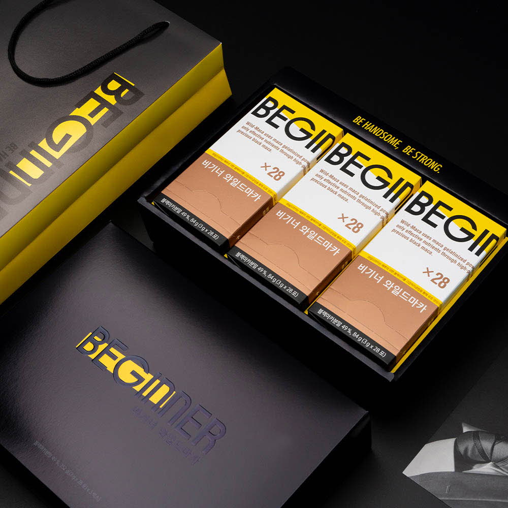 1616140241 thumbnail