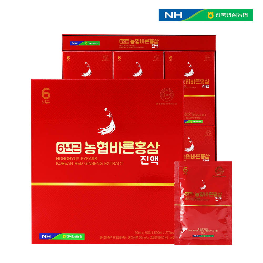 1616140249 thumbnail