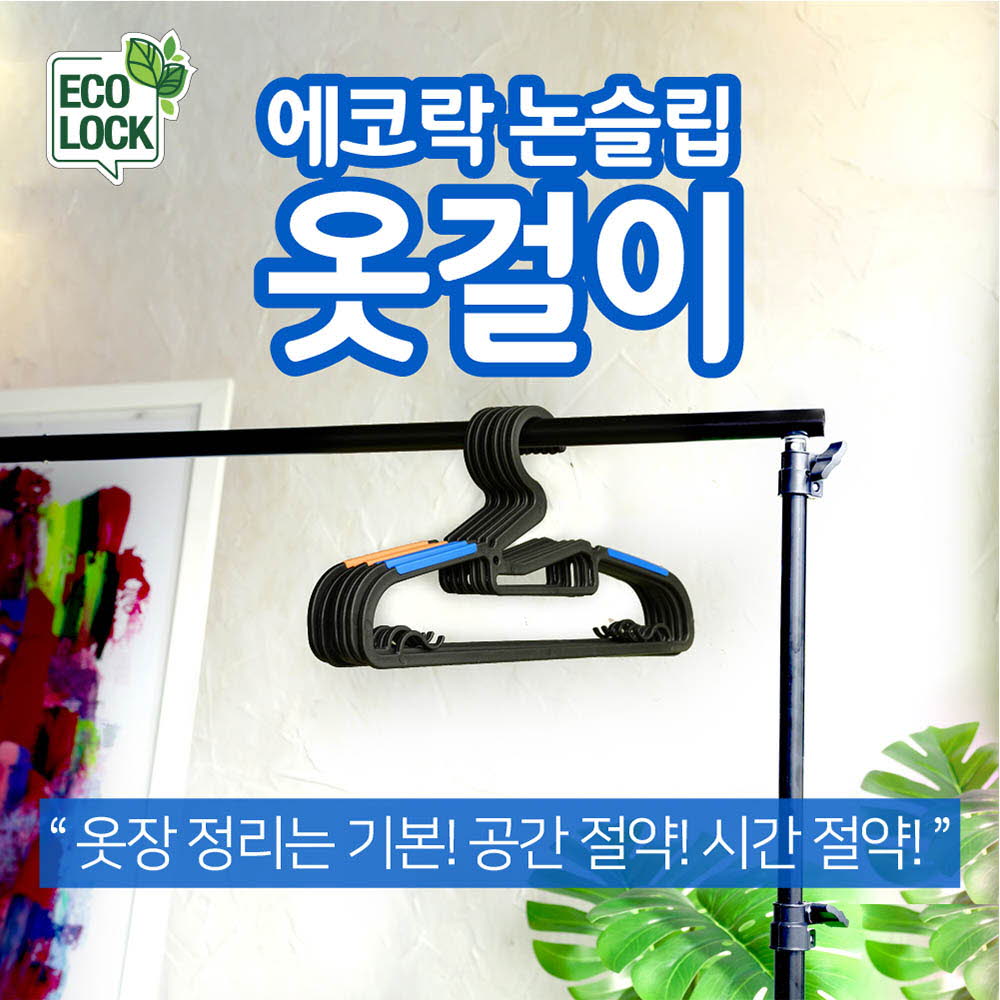 1616140255 thumbnail