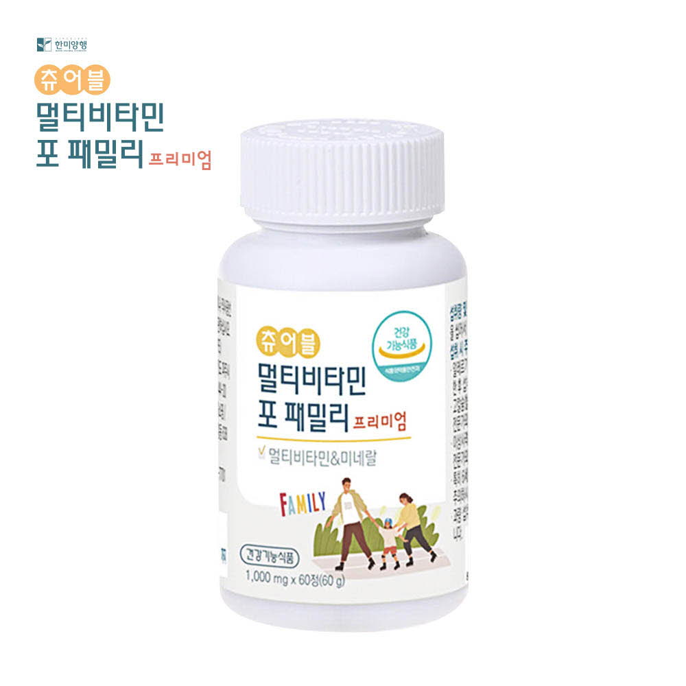 1616140272 thumbnail