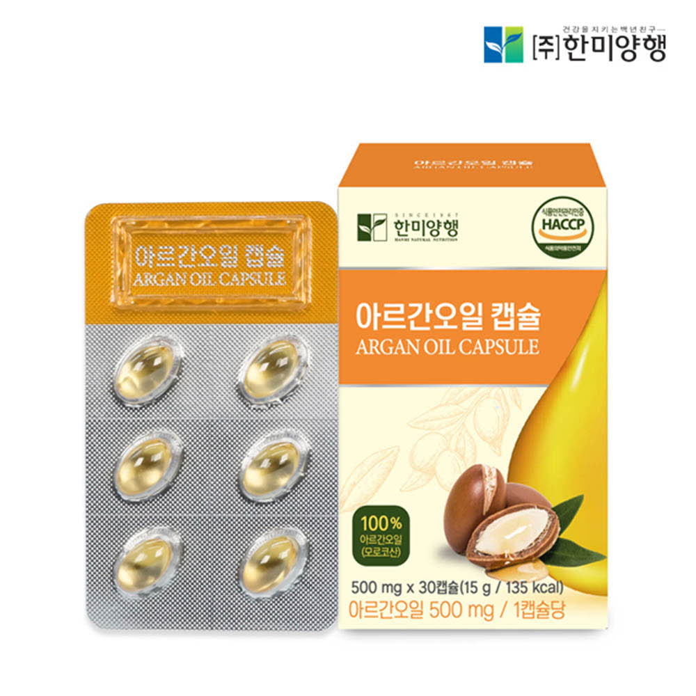 1616140280 thumbnail