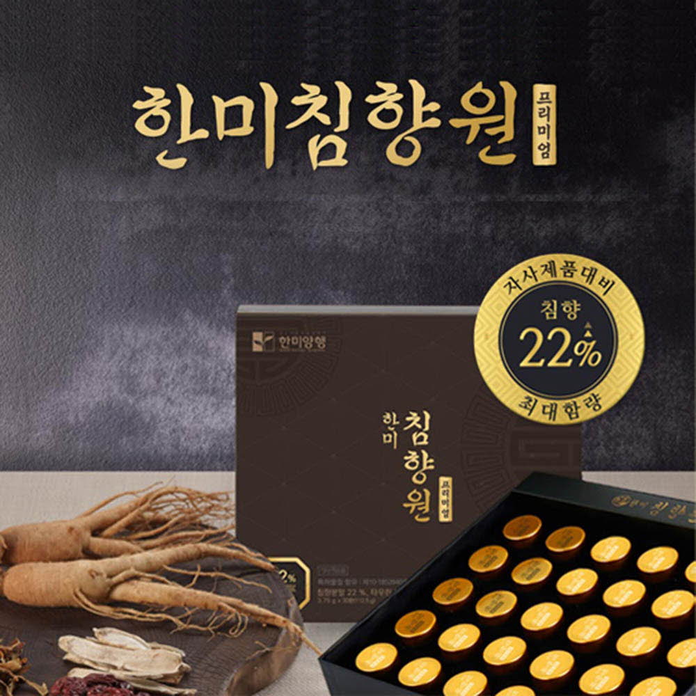 1616140281 thumbnail