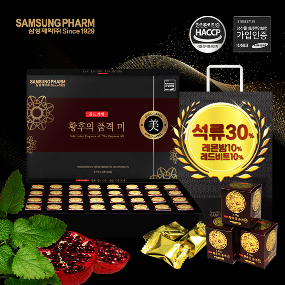 1616381195 thumbnail