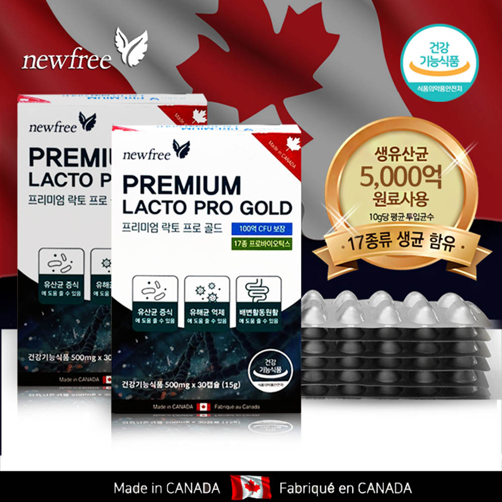 1616381196 thumbnail