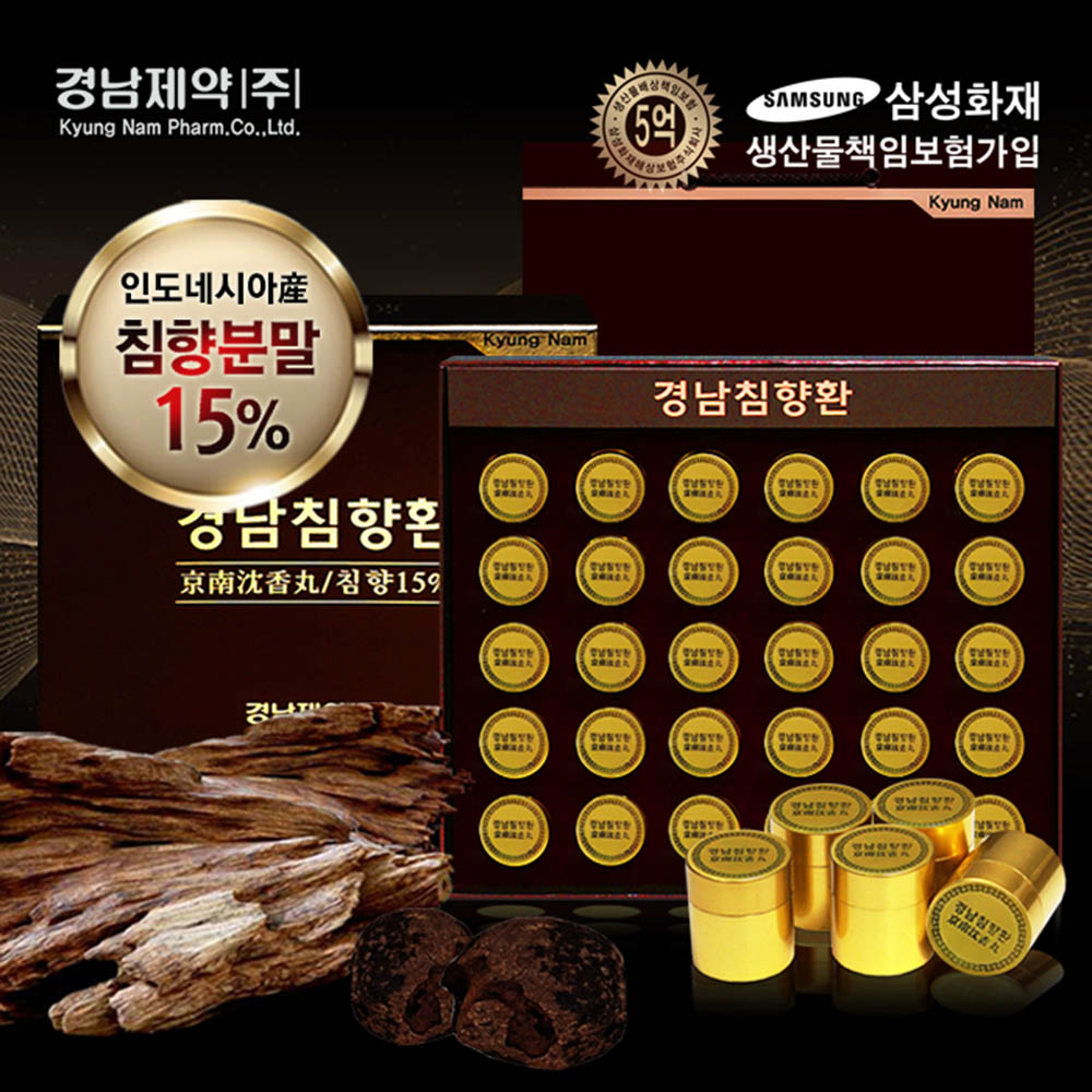 1616381198 thumbnail