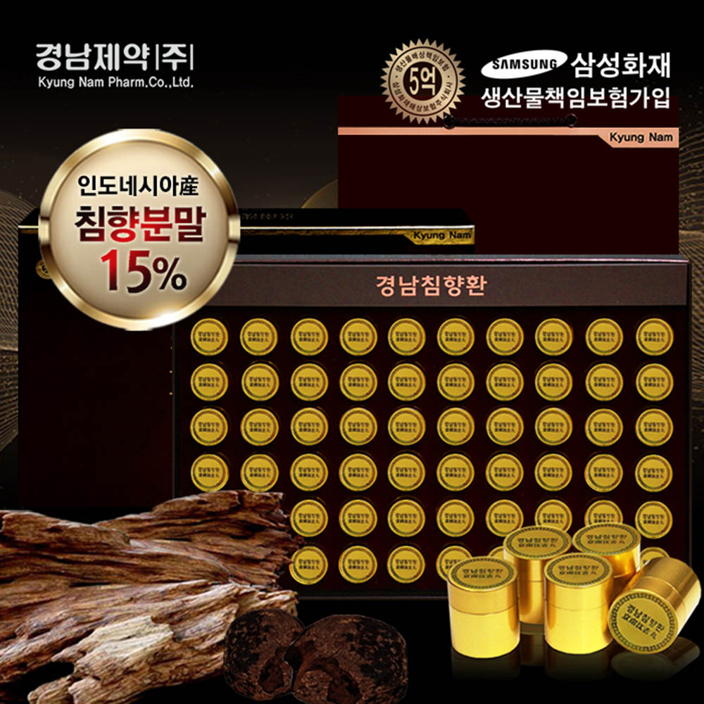 1616381199 thumbnail