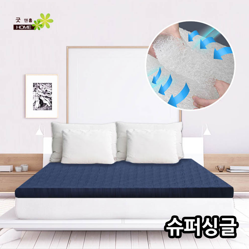 1616381204 thumbnail