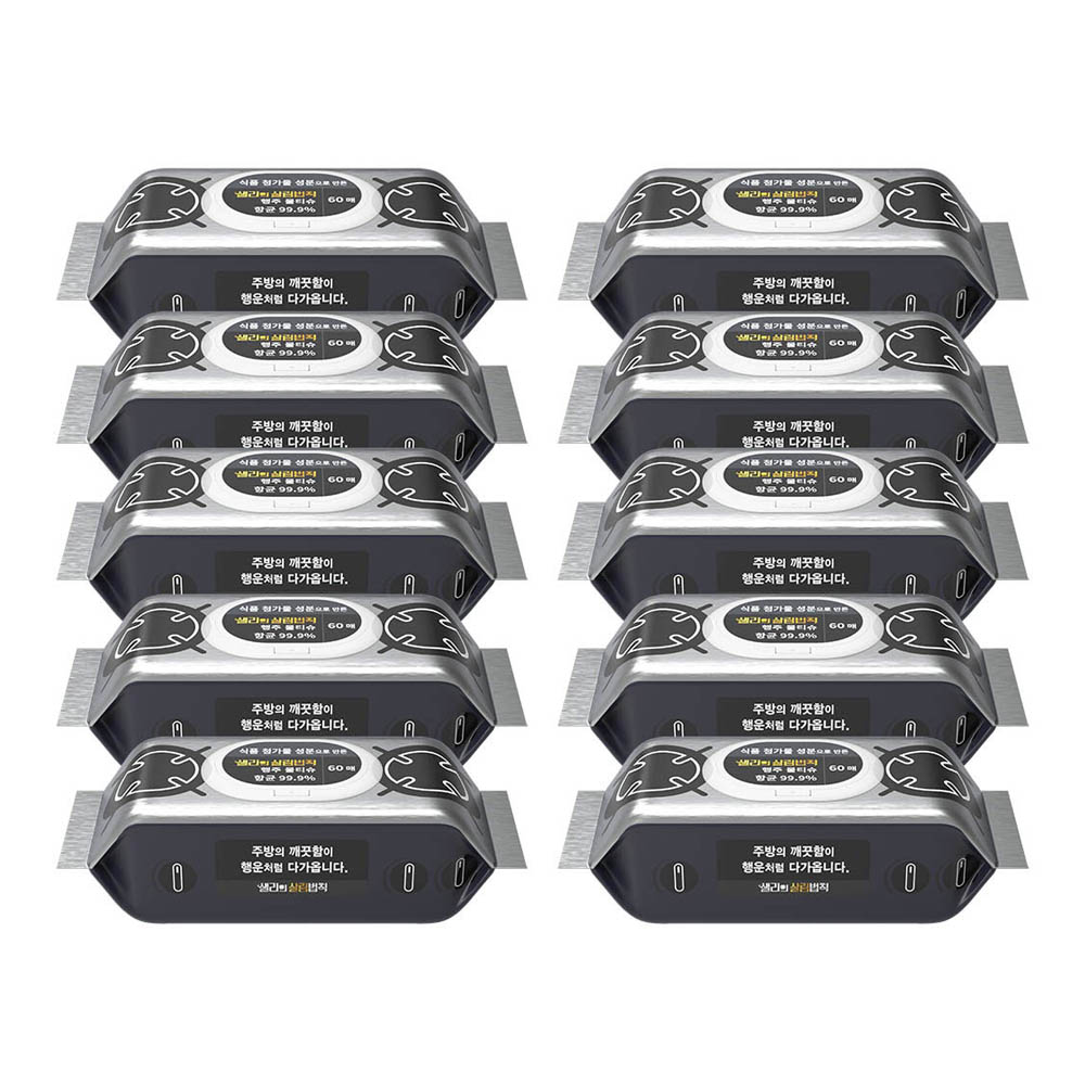 1616391552 thumbnail