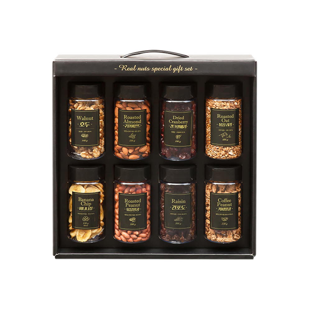 1616392781 thumbnail