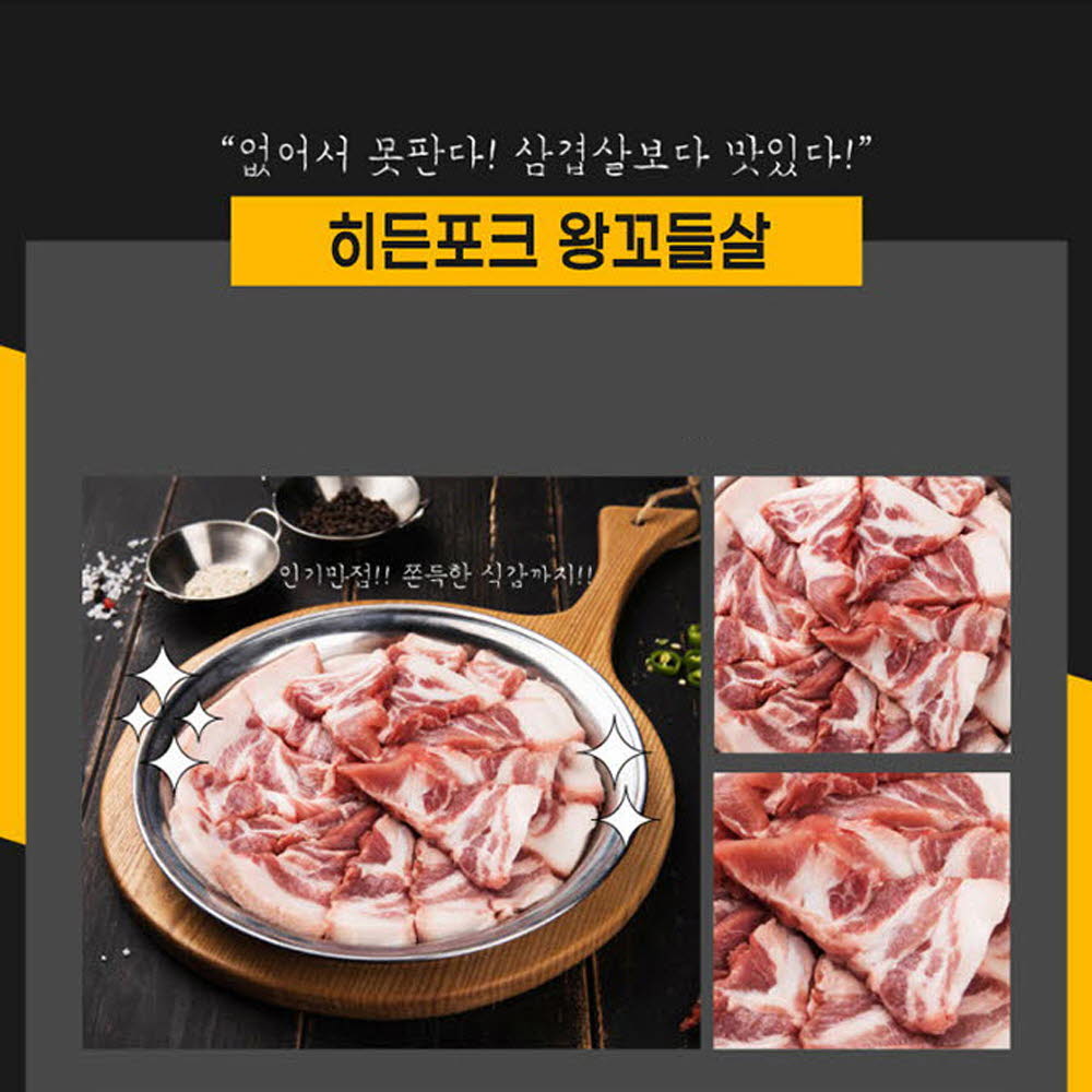 1616392782 thumbnail