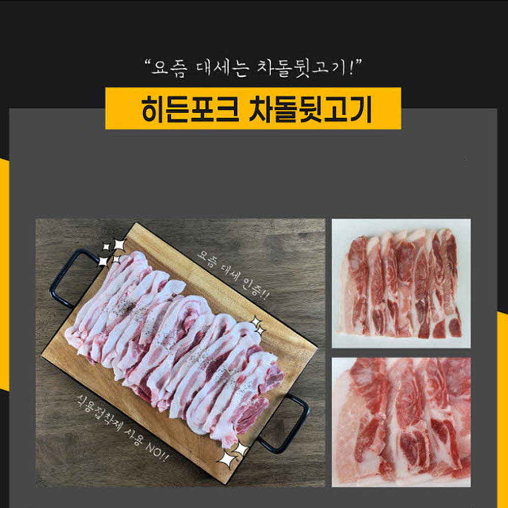 1616392786 thumbnail