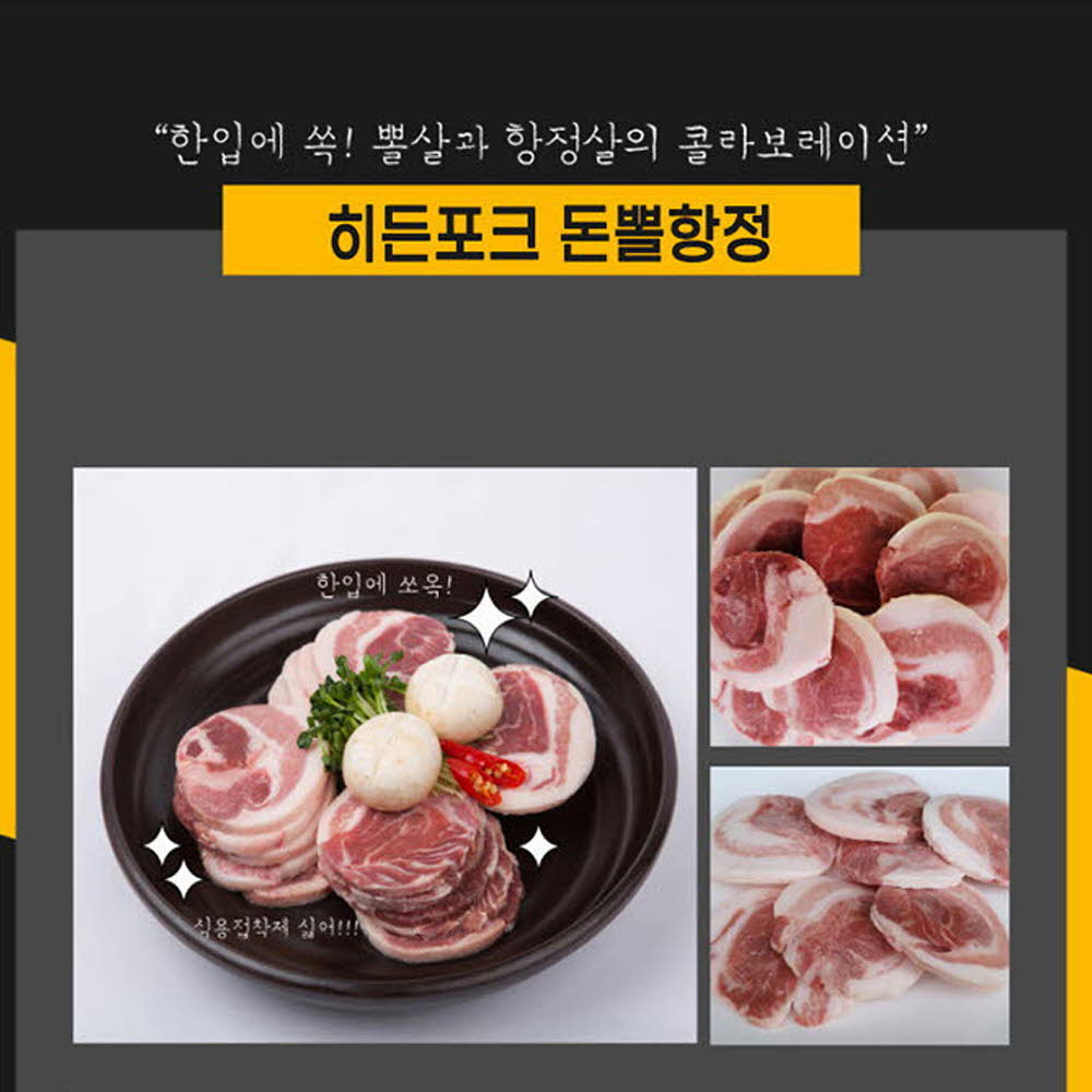 1616392787 thumbnail